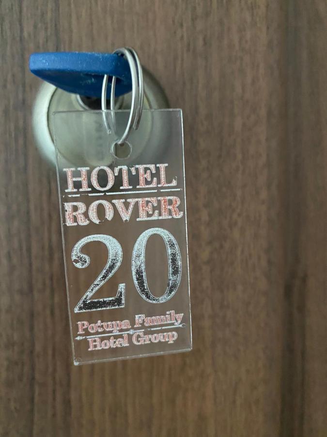 Hotel Rover إلفيف المظهر الخارجي الصورة