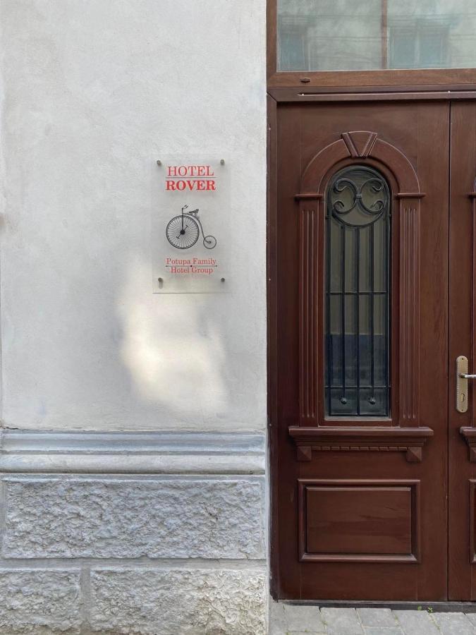 Hotel Rover إلفيف المظهر الخارجي الصورة